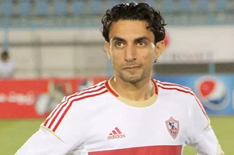 أيمن حفني مديرًا فنيًا لأكاديمية الزمالك 